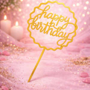Happy Birthday Topper (Star Round )